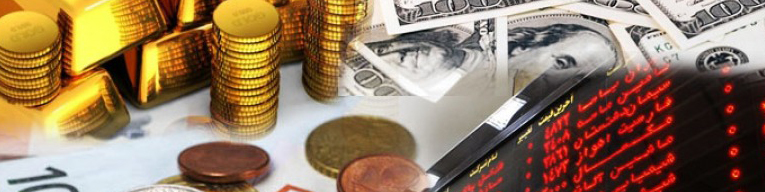 رشد بورس تا چه زمانی ادامه دارد؟/ پیشنهاد راه اندازی بورس ارز و پیش فروش سریع سکه